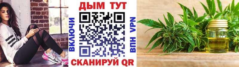 Как найти наркотики Пойковский OMG зеркало  ГЕРОИН  АМФЕТАМИН  ГАШ  Альфа ПВП  Марихуана  Кетамин 