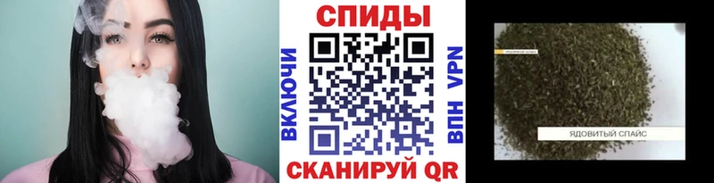 OMG ССЫЛКА  Пойковский  БУТИРАТ вода 