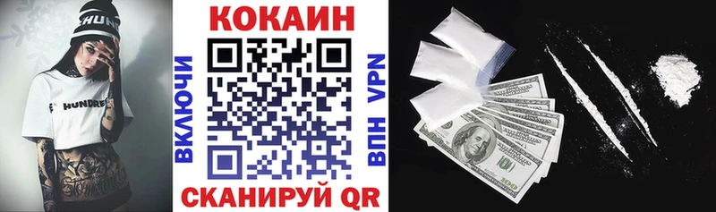 hydra онион  Пойковский  COCAIN 98% 