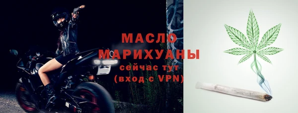 кокаин VHQ Беломорск