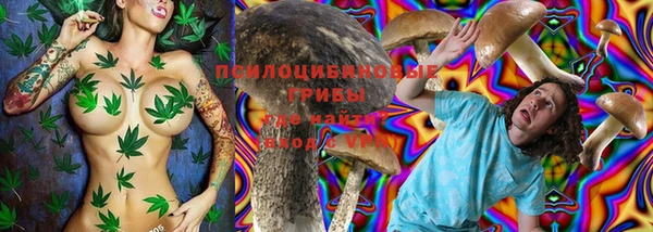 кокаин VHQ Беломорск