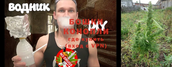 мефедрон Белоозёрский