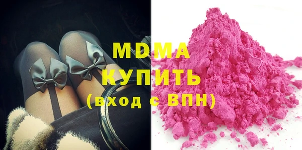мефедрон Белоозёрский