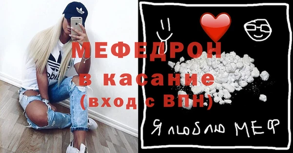 кокаин VHQ Беломорск
