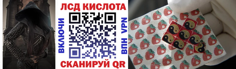 МЕГА ССЫЛКА  Пойковский  Марки 25I-NBOMe 1,5мг 