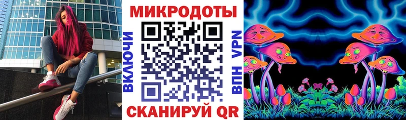 сколько стоит  кракен рабочий сайт  Псилоцибиновые грибы Psilocybine cubensis  Пойковский 